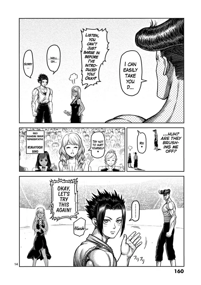 Kengan Ashura Chapter 89 image 14_optimized